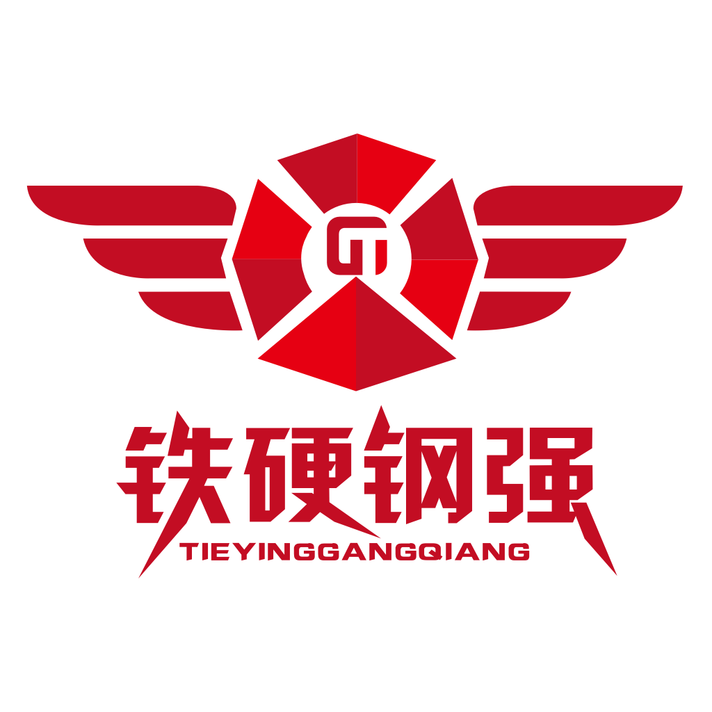 鐵硬鋼強(qiáng)工業(yè)B2B服務(wù)平臺(tái)