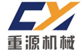重源機械公司網(wǎng)站建設(shè)開發(fā)