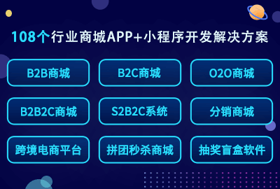 后疫情時(shí)代社區(qū)團(tuán)購(gòu)app開(kāi)發(fā)還有發(fā)展前景嗎？