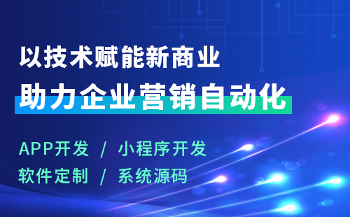 智慧酒店app開(kāi)發(fā)未來(lái)應(yīng)該具備哪些功能才能提高入住率？