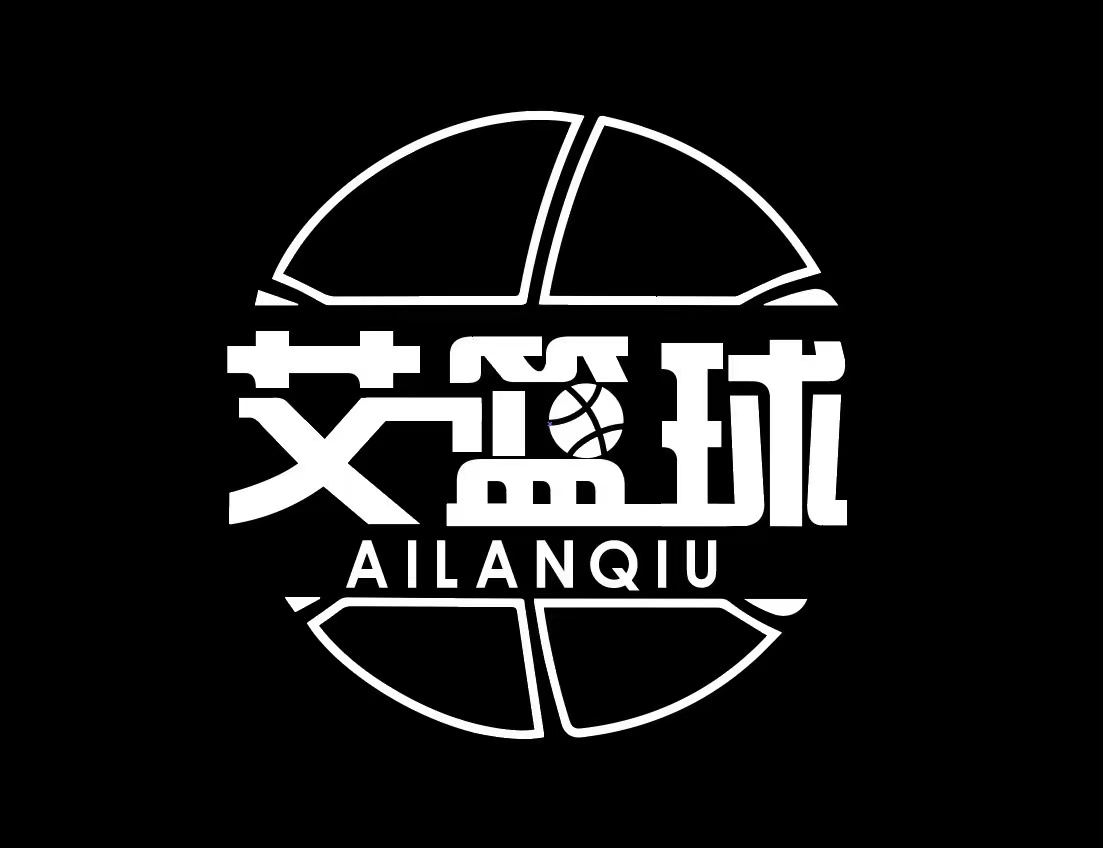 艾運動*籃球約戰(zhàn)小程序開發(fā)案例
