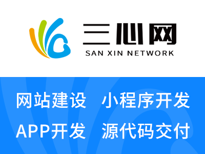 新聞資訊app開(kāi)發(fā)定制要先了解這些問(wèn)題？很重要