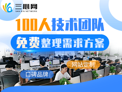 社交app軟件開發(fā)有哪些特性？網(wǎng)民為什么喜歡