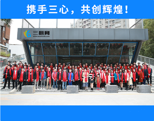 小程序定制開發(fā)和app開發(fā)定制有什么區(qū)別？