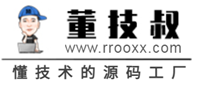 零八閣-軟件一站式源碼開發(fā)服務(wù)商