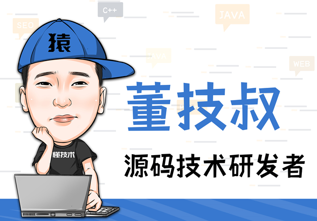 游戲陪玩app開(kāi)發(fā)有哪些功能不可缺少