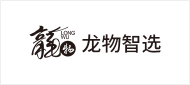 龍物智選