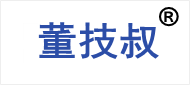 東莞日報