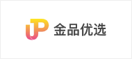 金品優(yōu)選