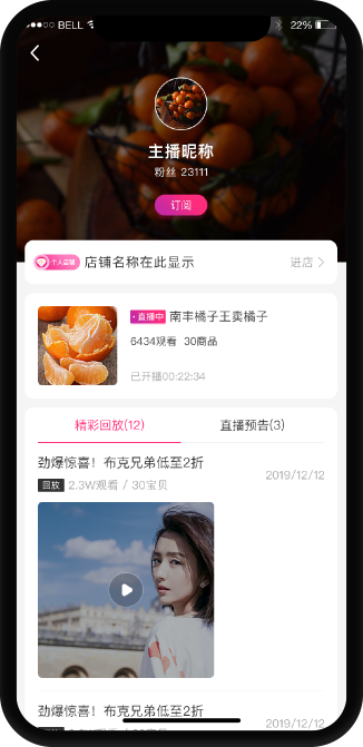 K發(fā)者小程序開發(fā)大勢所趨