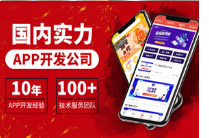 K發(fā)者使命